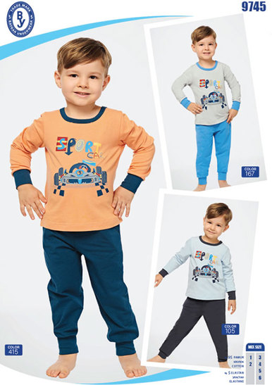 Пижама для мальчика  (арт. 9745)
